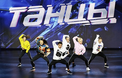 Новый сезон шоу «Танцы» на ТНТ