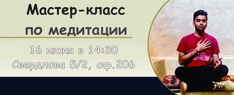 Афиша на уик-энд: уроки фотосъемки, катание на коньках и бесплатные тренировки