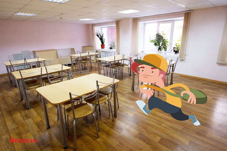 Где прогуливают лекции тюменские студенты