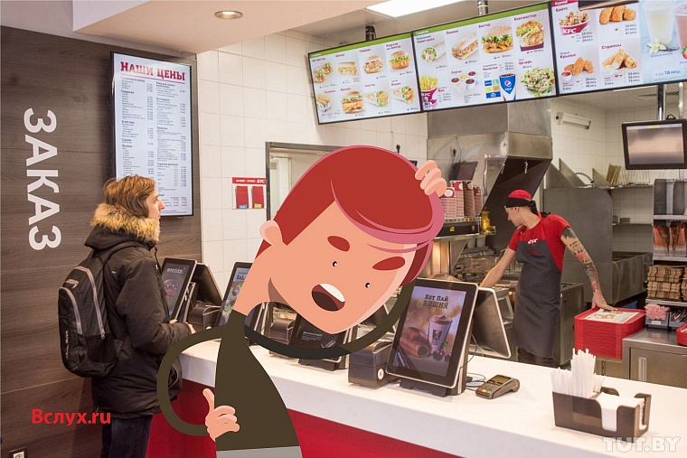 Где прогуливают лекции тюменские студенты