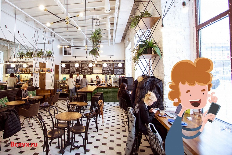 Где прогуливают лекции тюменские студенты