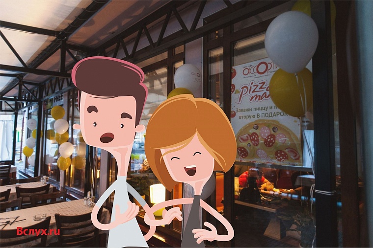 Где прогуливают лекции тюменские студенты