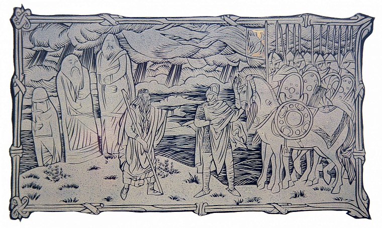 В музее Колокольниковых показывают памятник книге