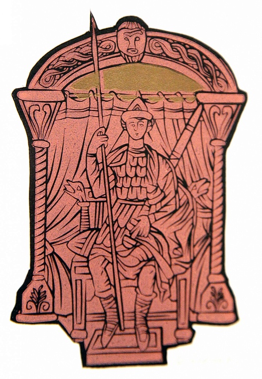 В музее Колокольниковых показывают памятник книге