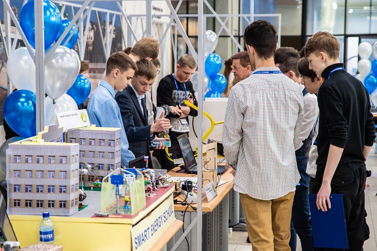 В Тюмени проходит форум «ИНФОТЕХ Junior»