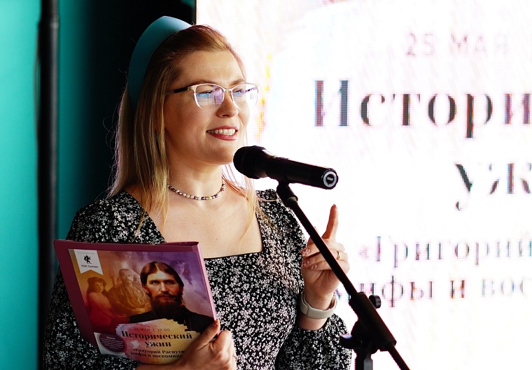 За столом с Распутиным: тюменцев угостили блюдами из меню легендарного земляка