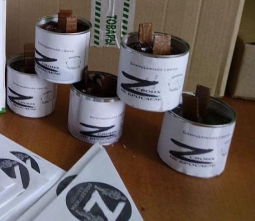 Школьники Тюменского района делают окопные свечи для бойцов СВО