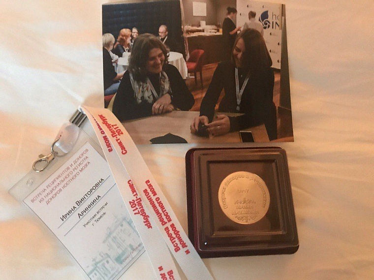 Донор костного мозга из Тюмени встретилась со своим «генетическим близнецом»