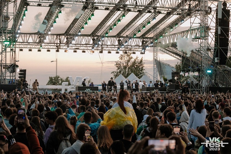 VK Fest в Сочи соберет гостей 15 июня