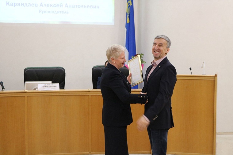 В городской администрации чествовали лучшие организации Тюмени, трудоустроившие подростков