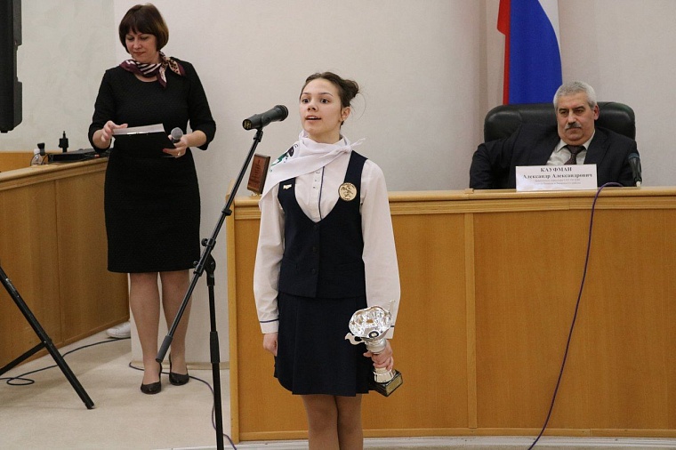 В городской администрации чествовали лучшие организации Тюмени, трудоустроившие подростков