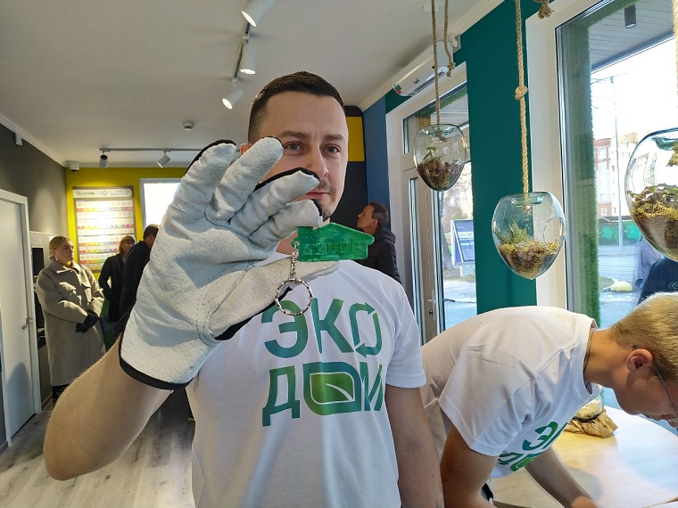 В Тюмени открыли первый "Экодом" для просвещения горожан и раздельного сбора мусора