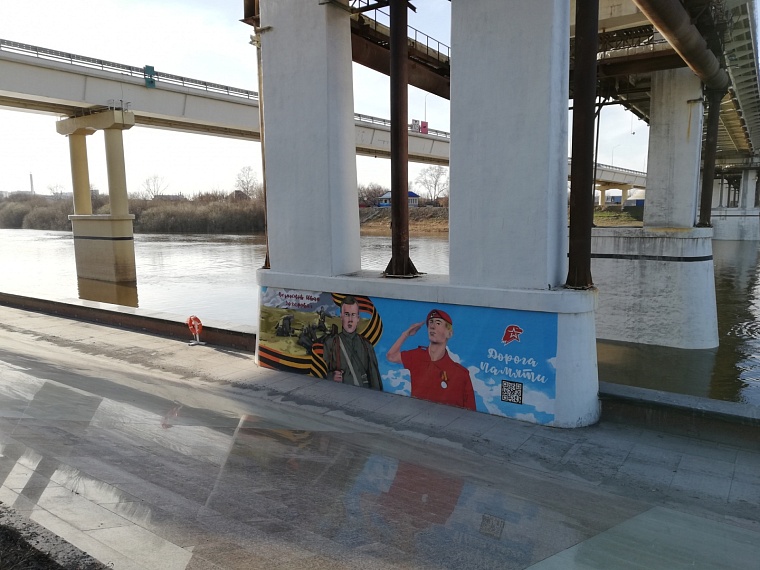 Тюменские «моржи» устроят заплыв ко Дню Победы