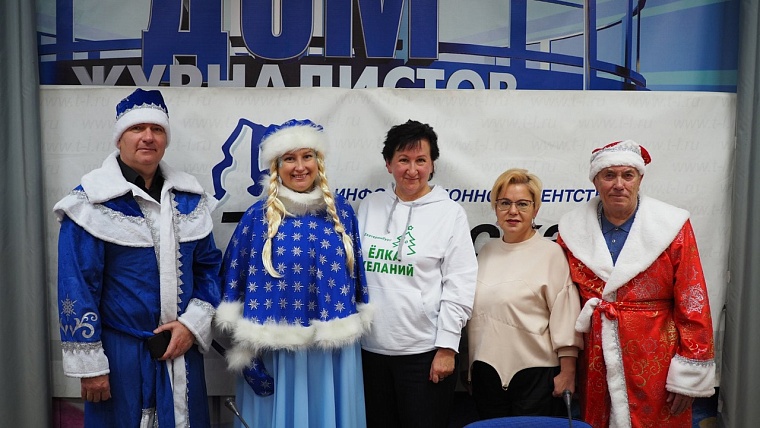 На "Елку желаний" тюменские дети написали 700 писем