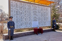 Мемориальную доску с именем Владислава Турубары открыли в ТВВИКУ