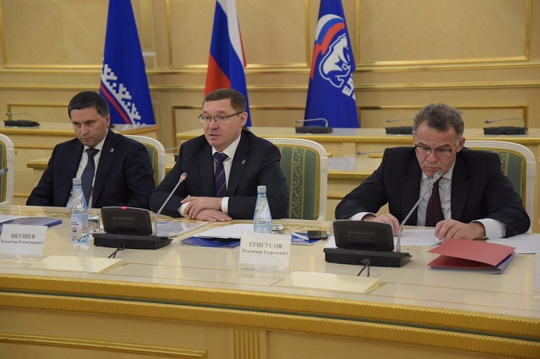 Положительная динамика в развитии Тюменской области сохранится и в 2018–2020 годах