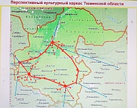 Тюменское "золотое кольцо" пройдет через Тобольск, Викулово, Ишим, Ялуторовск