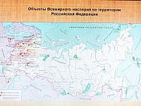 Тюменское "золотое кольцо" пройдет через Тобольск, Викулово, Ишим, Ялуторовск