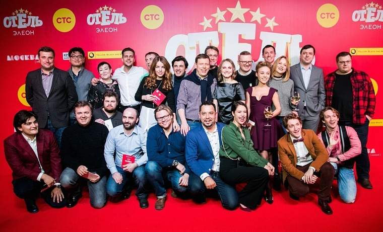 Комедийный хит СТС «Отель Элеон» получит продолжение