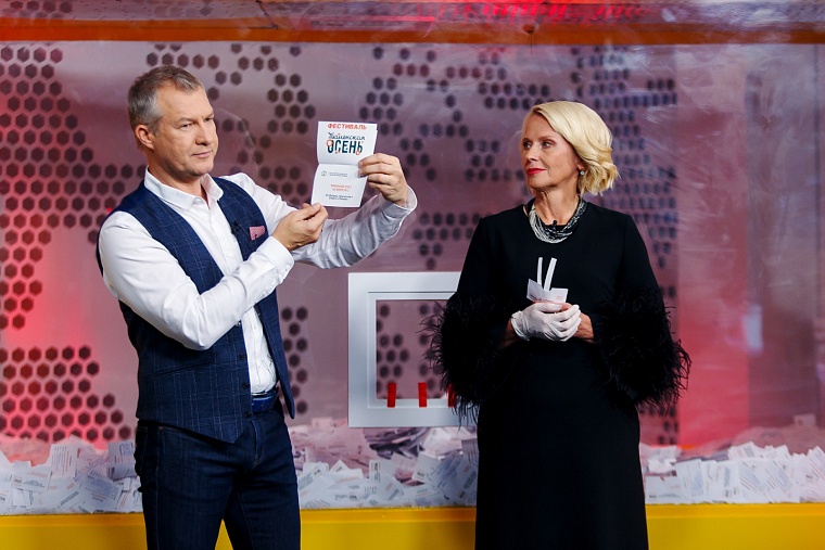 На финальной суперигре обладатель автомобиля определился с четвёртой попытки, а квартиры - с первой