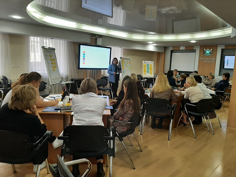 Тюменцев научили основам бережливого производства