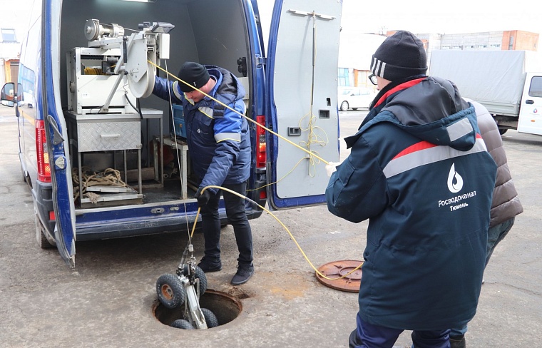 Фото: tyumen-city.ru