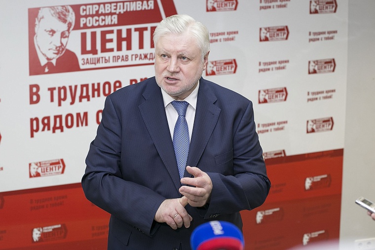 Многодетная мать из Горьковки разрыдалась на приеме у Миронова