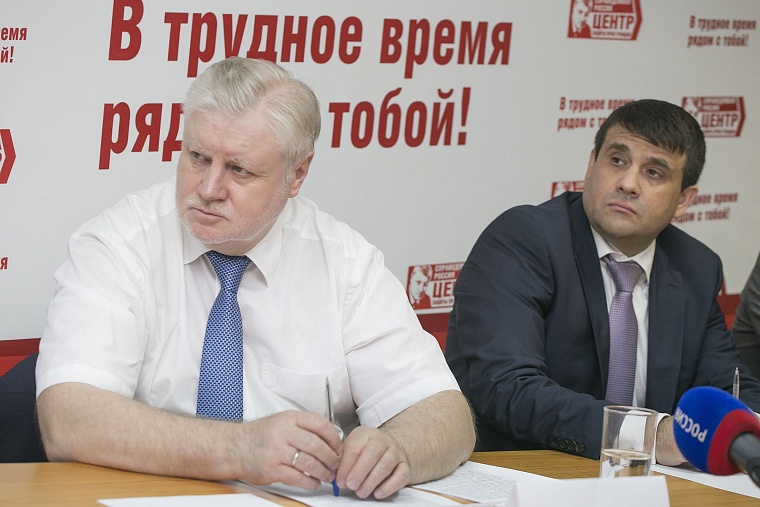 Многодетная мать из Горьковки разрыдалась на приеме у Миронова