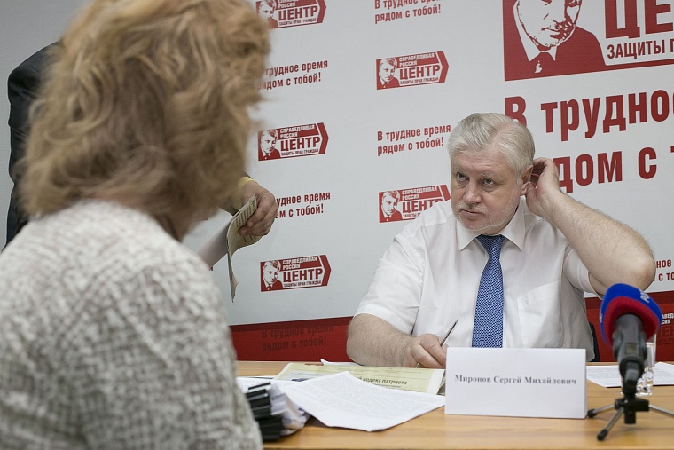 Многодетная мать из Горьковки разрыдалась на приеме у Миронова