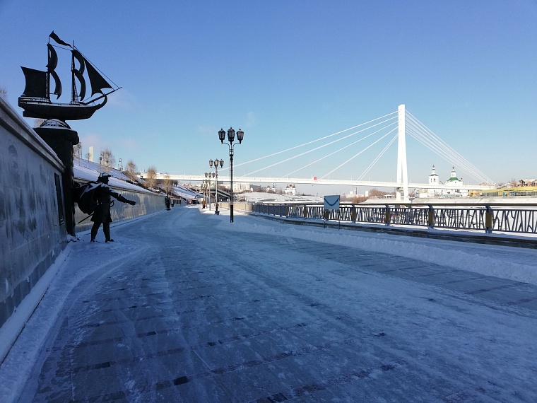 В Тюмени выходные будут холодными, потепление прогнозируют на следующей неделе