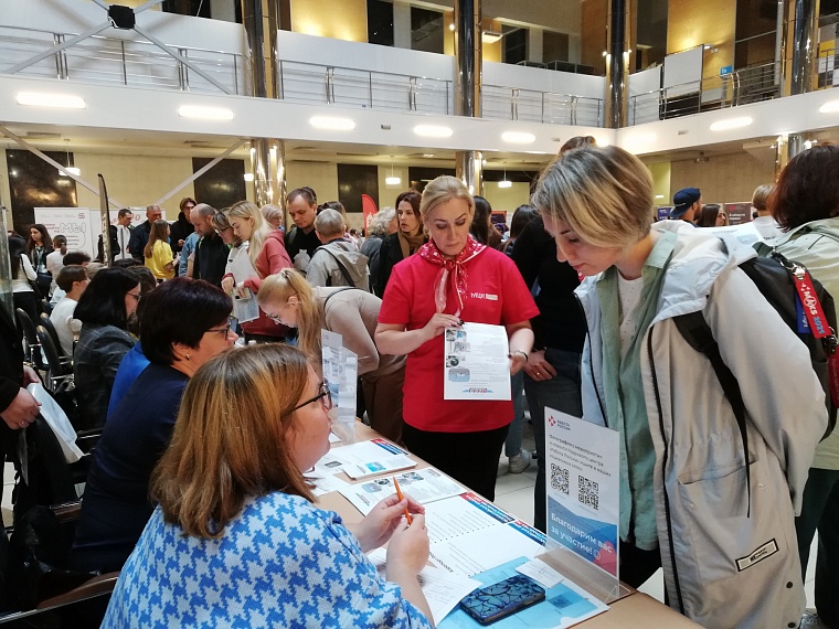 Время возможностей: Всероссийская ярмарка трудоустройства оказалась востребованной у тюменцев