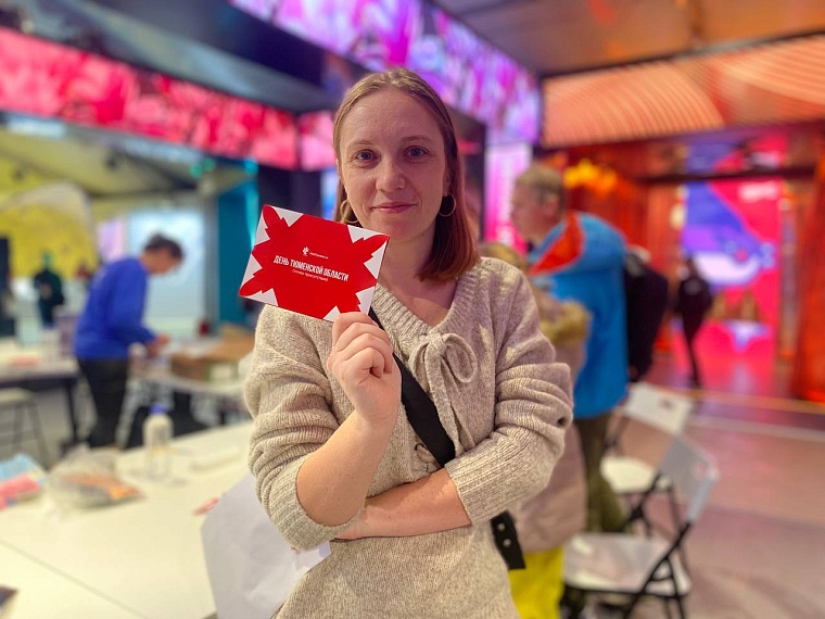 «Тянет в Сибирь»: москвичи — о Дне Тюменской области на ВДНХ