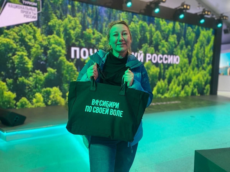 «Тянет в Сибирь»: москвичи — о Дне Тюменской области на ВДНХ