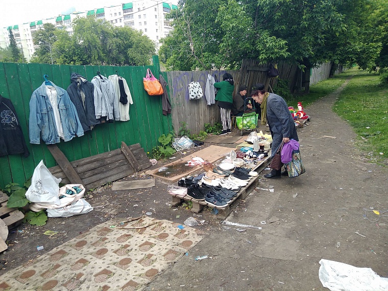 Тюменские барахолки с советским прошлым
