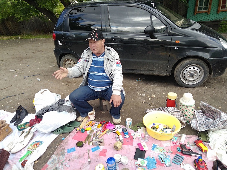 Тюменские барахолки с советским прошлым