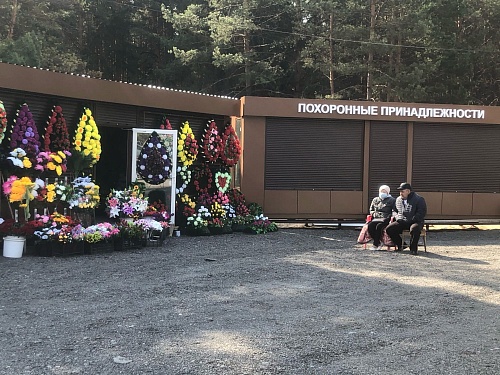 В Тюмени строить крематорий будут за счет инвесторов