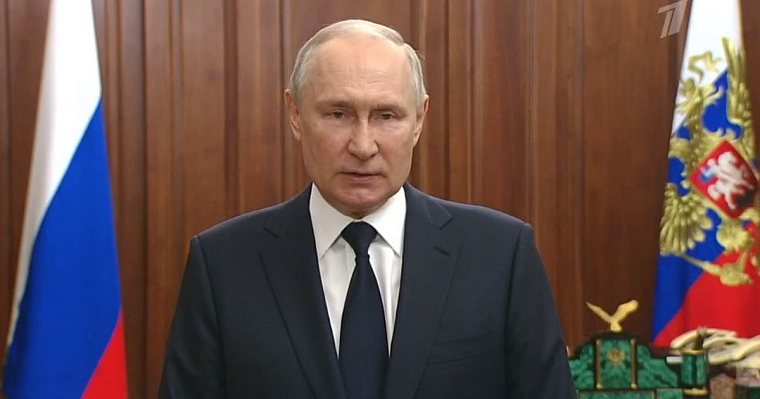«Мятеж в любом случае был бы подавлен». Владимир Путин выступил с официальным обращением