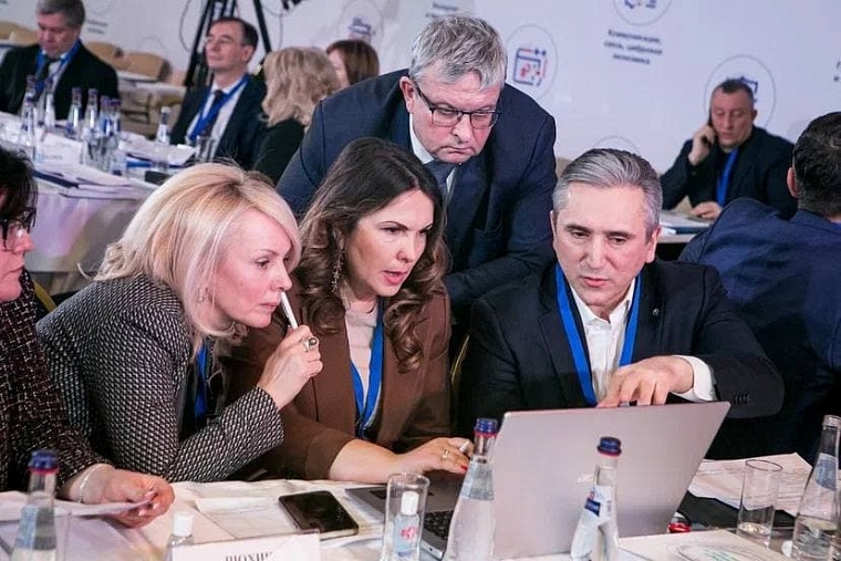 Фото: инфоцентр Тюменской области