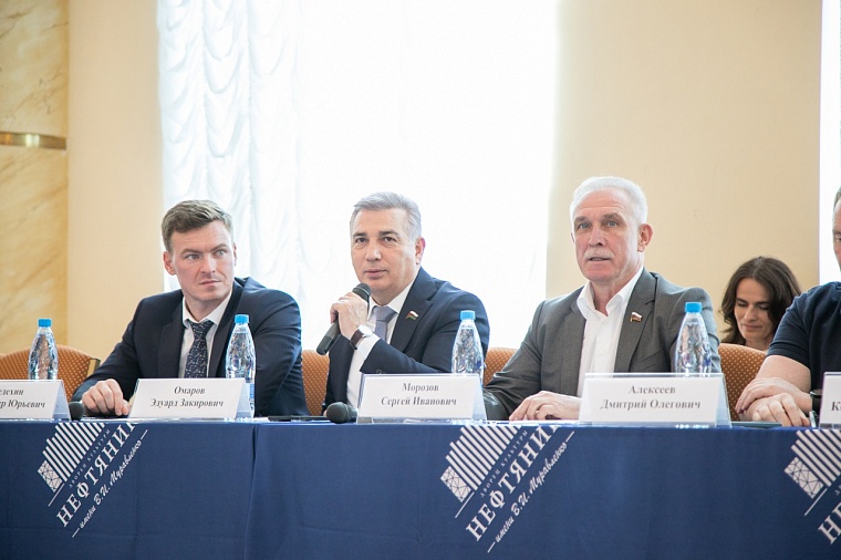 В Тюмени завершился XI международный бизнес-форум «Слет успешных предпринимателей»