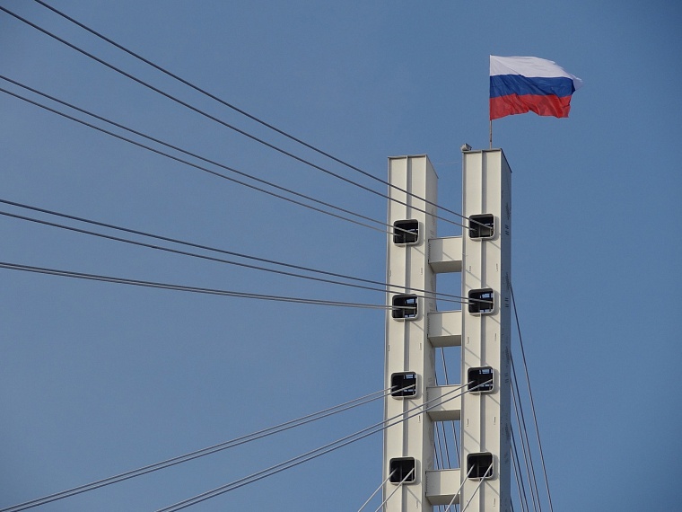 Всероссийский конкурс на знание Конституции РФ проведет ЕР