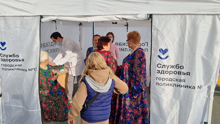 На фестивале «Тюменская осень» граждане смогут проверить здоровье, сделать прививки и выпить кислородный коктейль