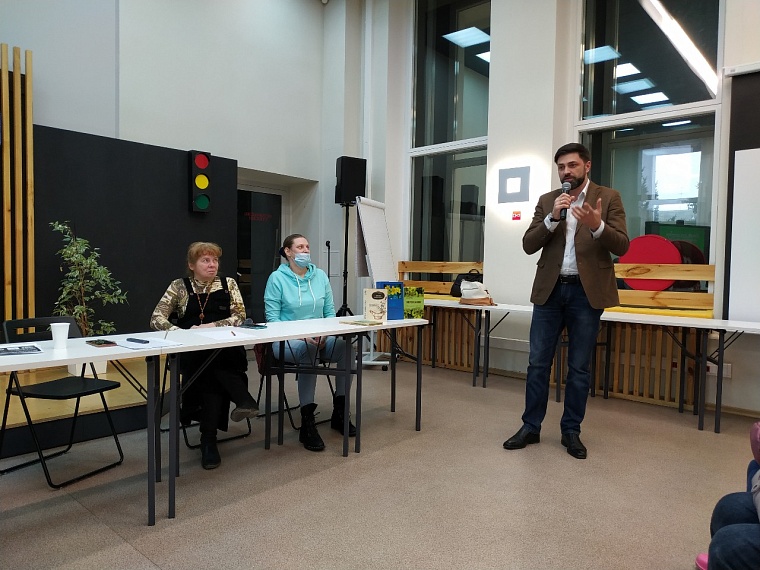 Тюменцев научат собирать лекарственные травы и зарабатывать на дикоросах