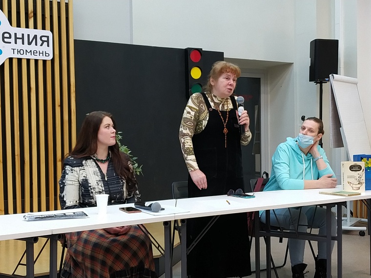 Тюменцев научат собирать лекарственные травы и зарабатывать на дикоросах