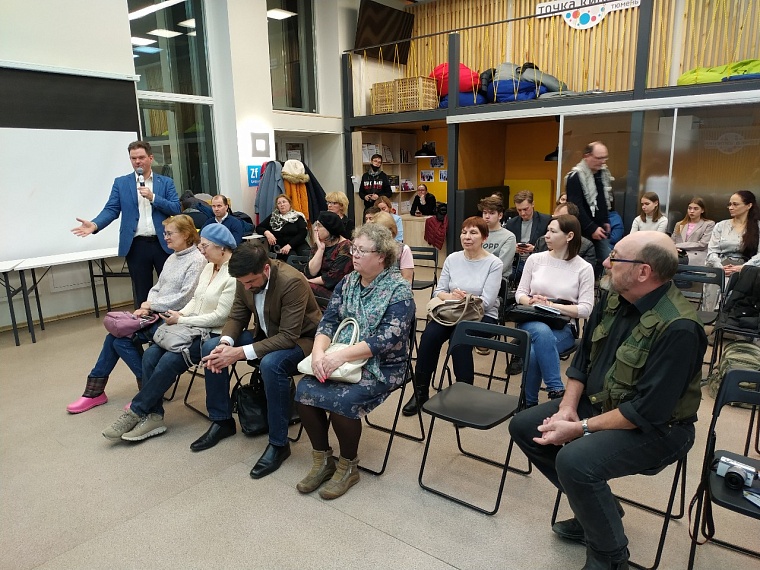 Тюменцев научат собирать лекарственные травы и зарабатывать на дикоросах