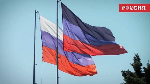 Сегодня, 5 января, на выставке "Россия" в Москве на ВДНХ проходит день Донецкой Народной Республики