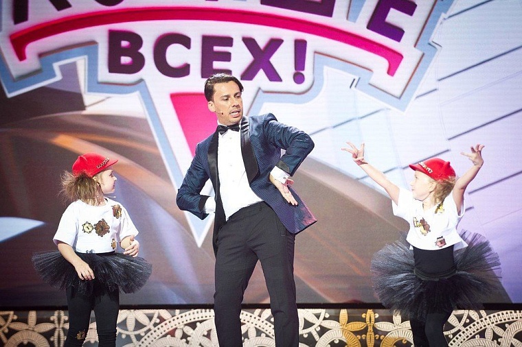 Афиша на уик-энд: День народного единства, «Ночь искусств» и кастинг на шоу «Лучше всех»