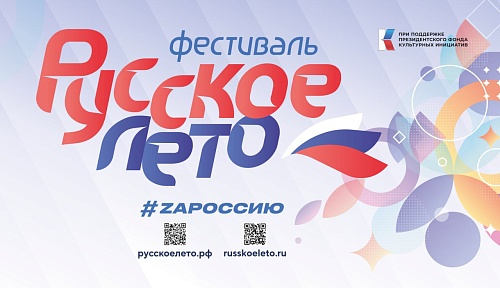 Тюменцы смогут увидеть "Смысловые галлюцинации"