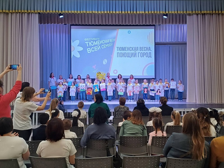 В спортивной акции "Будь первым!" тюменские ребятишки участвуют вместе с родителями