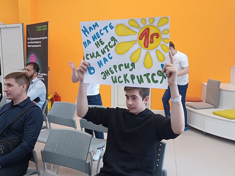 В спортивной акции "Будь первым!" тюменские ребятишки участвуют вместе с родителями