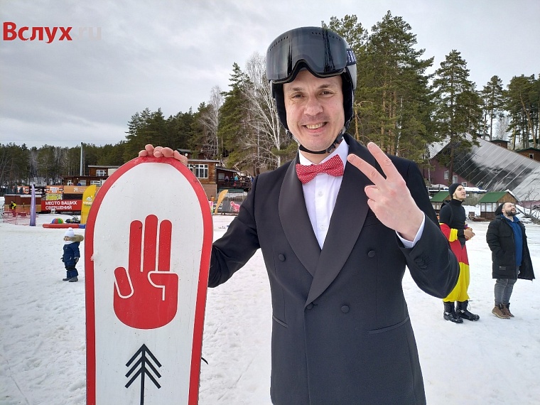 Тюменцы на сноубордах искупались в ледяной воде